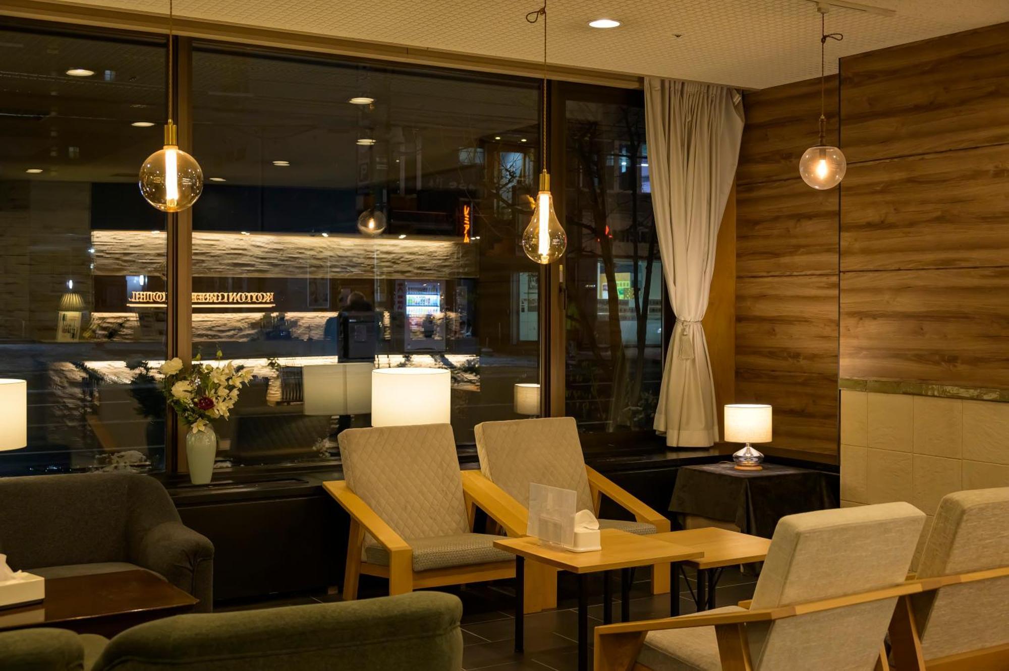 琴绿酒店 3* 札幌