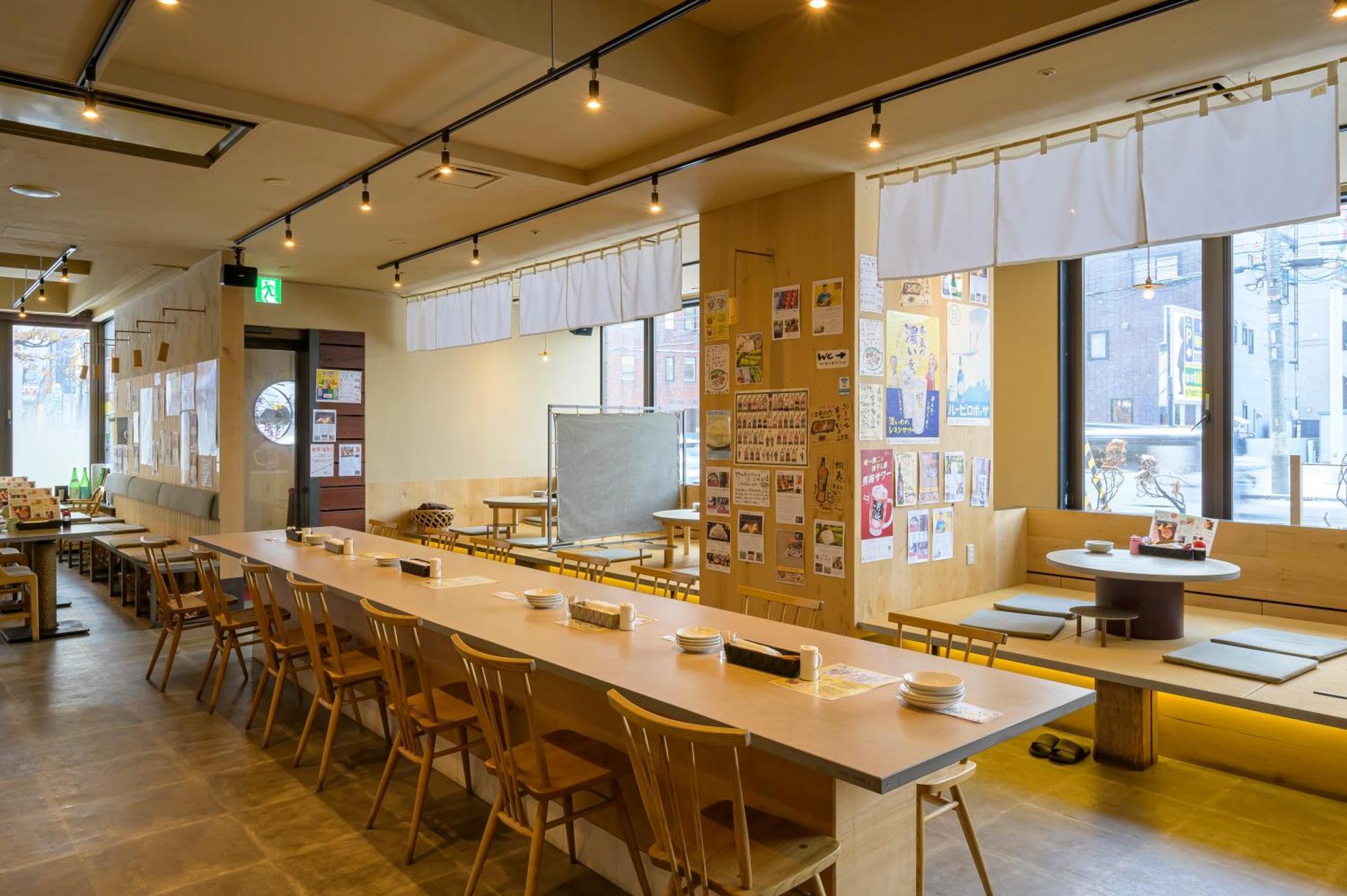 琴绿酒店 3* 札幌