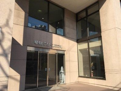 酒店 琴绿酒店