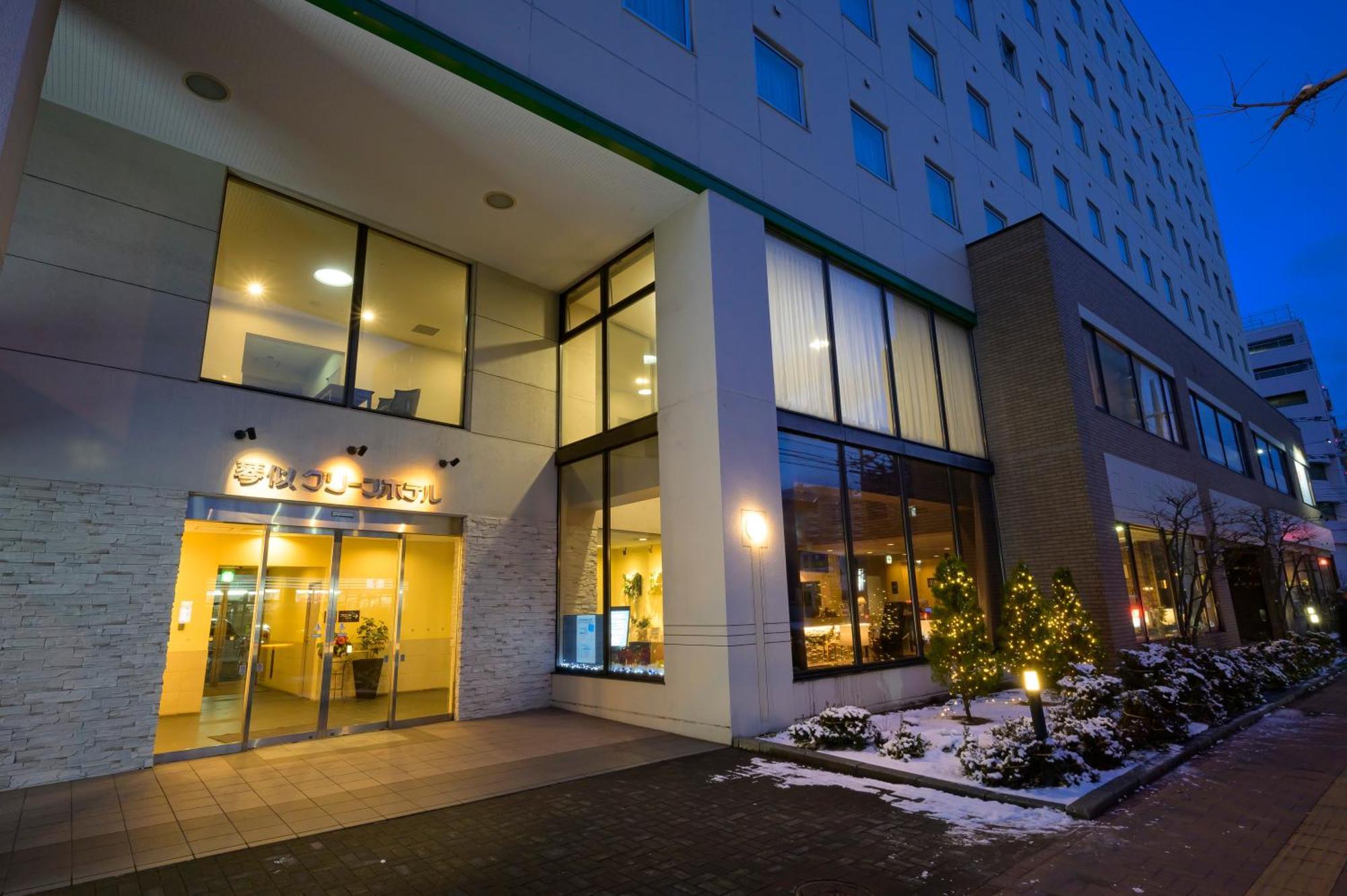 Kotoni Hotel 3*